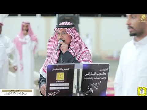 سوقك يا محايل غناء ابراهيم مشولي زواج الشاب بلغيث الكندري