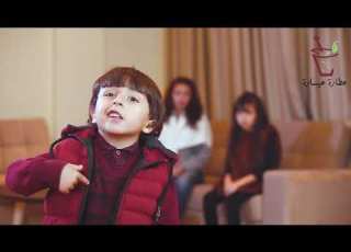  أمير الشلفي إشهار عطارة عيسارة