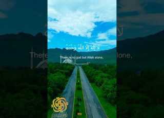 Eid Takbeer That Touches The تكبيرات عيد الفطر كاملة Sheikh Al Sultani الشيخ مفتاح السلطني