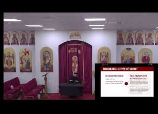 Thursday June 25 2026 Orthodox Faith Series Christ In The Scriptures 3