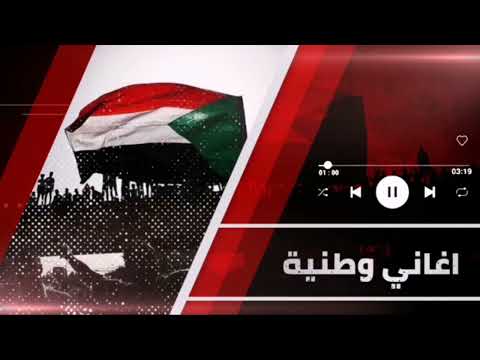 أنا أفريقي أنا سوداني و أفتخر جمال فرفور