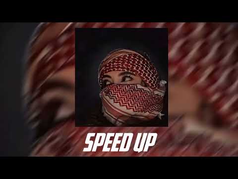 L Algérino Si Tu Savais A Yema Speed Up