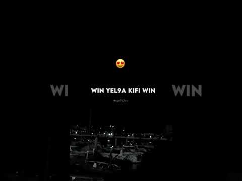 ميترا وثمانين وين يلقا كيفي وين