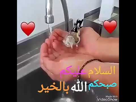 Mnyezi Mungu Ni Mkubwa Sana