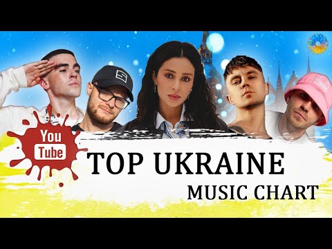 ПОПУЛЯРНА УКРАЇНСЬКА МУЗИКА МУЗИКА В МАШИНУ 2024 Українські Хіти Сучасна українська музика