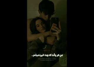 الماس من K