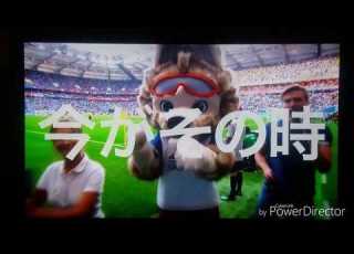  RADWIMPS カタルシスト 2018FIFAワールドカップ フジテレビ系サッカーテーマ曲