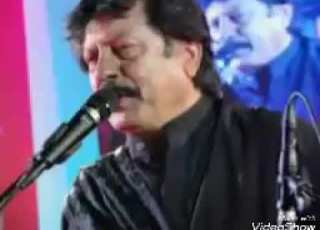  Mai Gam Ke Ghar Mai Kaid Hu By Ataullah Khan