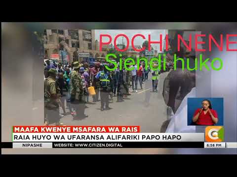 Pochi Nene Siendi Huko Official Video Office