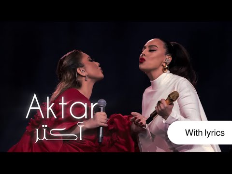 اصالة و ايبرو غوندش كلمات اكتر Lyrics Video Assala And Ebru Aktar