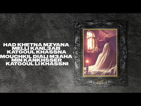 DON BIGG Arahmini Instrumental