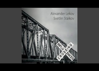  Nibiru Feat Atanas Shishkov