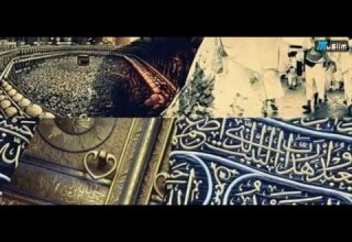 تكبيرات العيد مشاري العفاسي