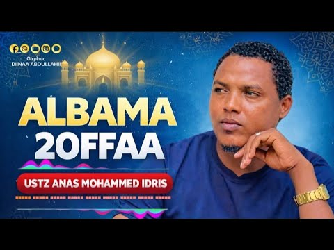 Anas Mohammed Nashiidaa Haareya Addunyasn Namaaf Hin Guutamtu Jattu Itti Dhihaadhas