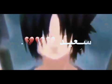 وكذبت حين مقولتي اني سعيد تصميمي بدون حقوق علي ساسكي كن