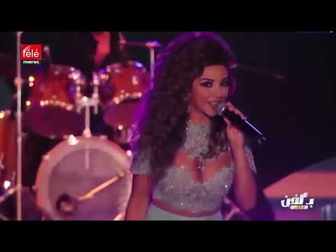 بدر سلطان ميريام فارس حاربتني