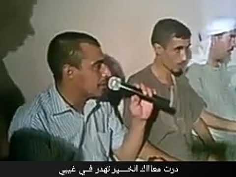 لمن نشكي بيك ياضالم قلبي
