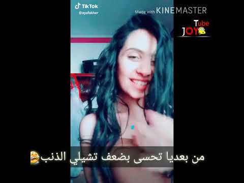 حالات واتس قلتلها لأ بلاش من كدا جات من ورايه وعملت كدا حالات واتس قلتلها لأ بلاش من كدا جات من ورايه وعملت كدا