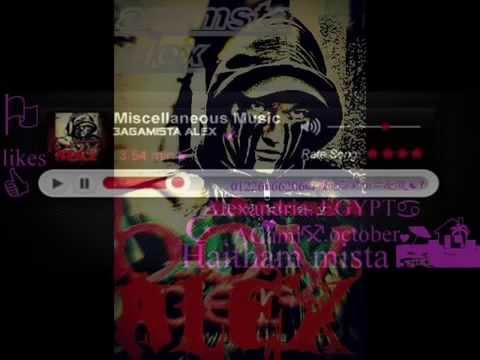 مهرجان إتحاد المعمورة 2016