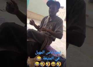 13 أكتوبر 2021