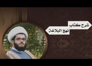  شرح نهج البلاغة 108 الخطبة 60 لما قتل الخوارج فقيل له هلك القوم بأجمعهم