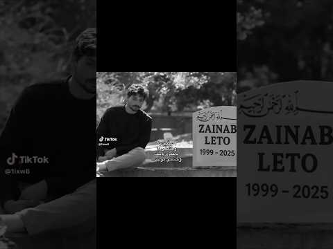 علان جزء الثالث من مسلسل حب بلا حدود Uzaksehir مسلسلات تركية اكسبلور لايك Explore Youtubeshorts