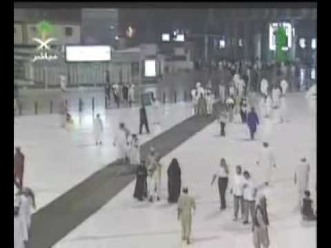 Beautiful Azan From Makkah 2007 Adhan Mecca Makkah Makka Azaan