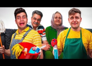 با احسان خدمتکار مادر بزرگ پدر بزرگ شدم