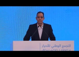  شيري حكومة أخنوش رجعت الهيبة للأساتذة