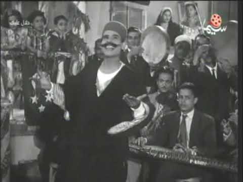 كتبوا كتابك يانقاوة عيني عمر الجيزاوي من فيلم حلال عليك