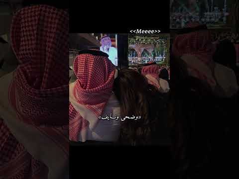 كوبلات رواية مزنة وزايد رون مزنة وزايد Shorts