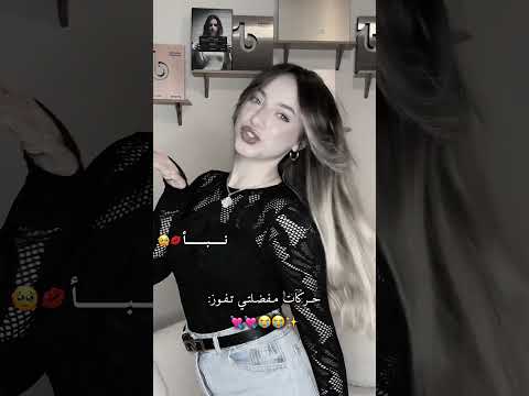 عـدلـو الـتفاعـل تصميمي جيش نبأ