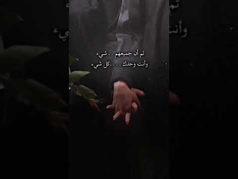 حالات وتس اب ستوريات حب وغرام انستا اجمل حالات حب عشـق اقتباسات