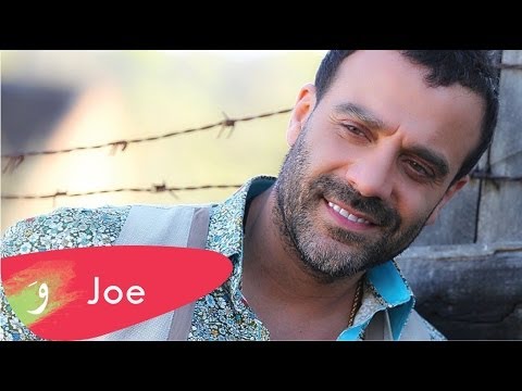 Joe Ashkar Jannou B Halaki Official Music Video 2014 جو اشقر جنوا بحلاكي