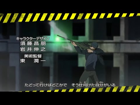 Detective Conan Custom Opening 謎 Nazo By La Pompon RE Upload Detective Conan Custom Opening 謎 Nazo By La Pompon RE Upload