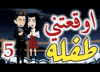 اخضر
