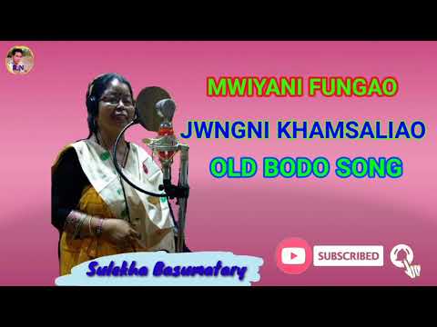 MWIYANI FUNGAO JWNGNI KHAMSALIAO