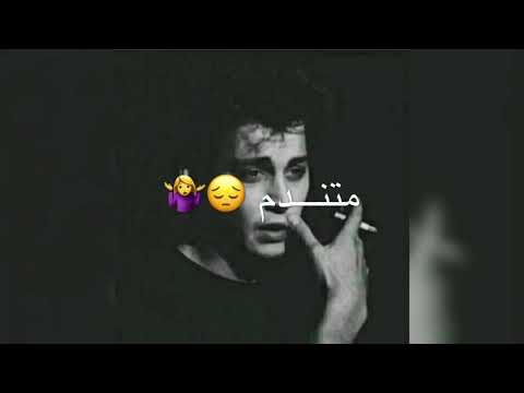 هاذه مو جوي ذوله مو ناسي