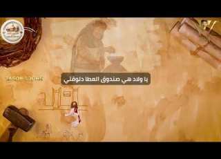 يوم الثلاثاء من أحداث أسبوع الآلام يوم التعليم وكشف القلوب