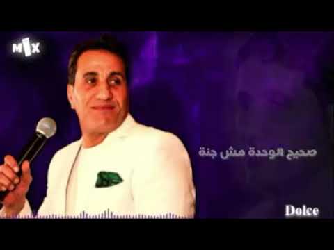 احمد شيبه الجديد لاول مره وبما ان الاصي متهان ومتعذب في كل مكان