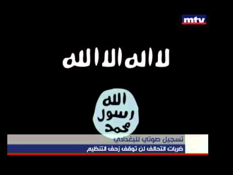 Prime Time News 13 11 2014 تسجيل صوتي للبغدادي