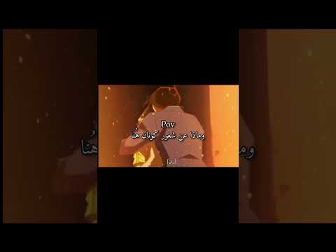 Conan Anime وماذا عن شعوره