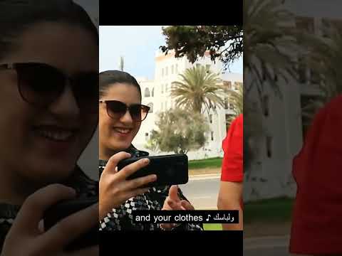 كليب فيديو فلم اصواب الحسين مع نادية الغرباوي بعنوان على السلامة Amazigh اكسبلور تيك توك