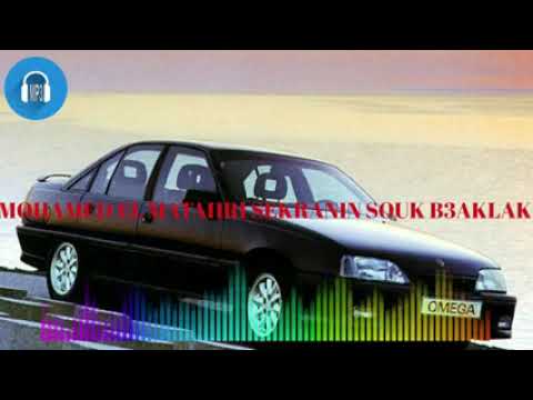 Mohamed Elmatahri Hna Sekranin Souk B3Aklak