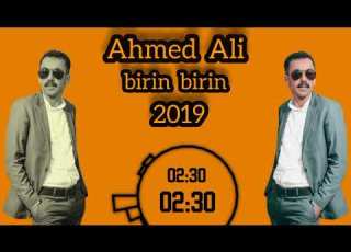  الفنان عفرين أحمد علي برن برن