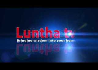 LUNTHA TV NKHANI MWACHIDULE 30 JULY 2026