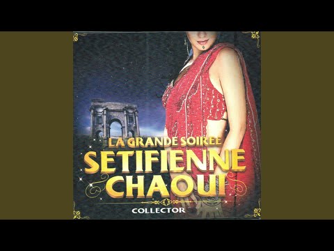 Win Tkoun El Khoubza Tema Dari