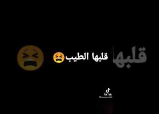  ندي جلجل