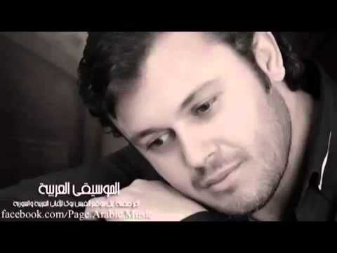 جديد ربيع الأسمر أمن بالحب Rabih El Asmar Amn Belhob 2 جديد ربيع الأسمر أمن بالحب Rabih El Asmar Amn Belhob 2