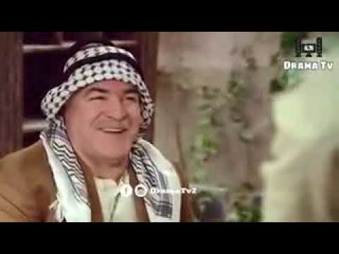 ابو نجيب ابو حميد اخ يا بوبو عيني